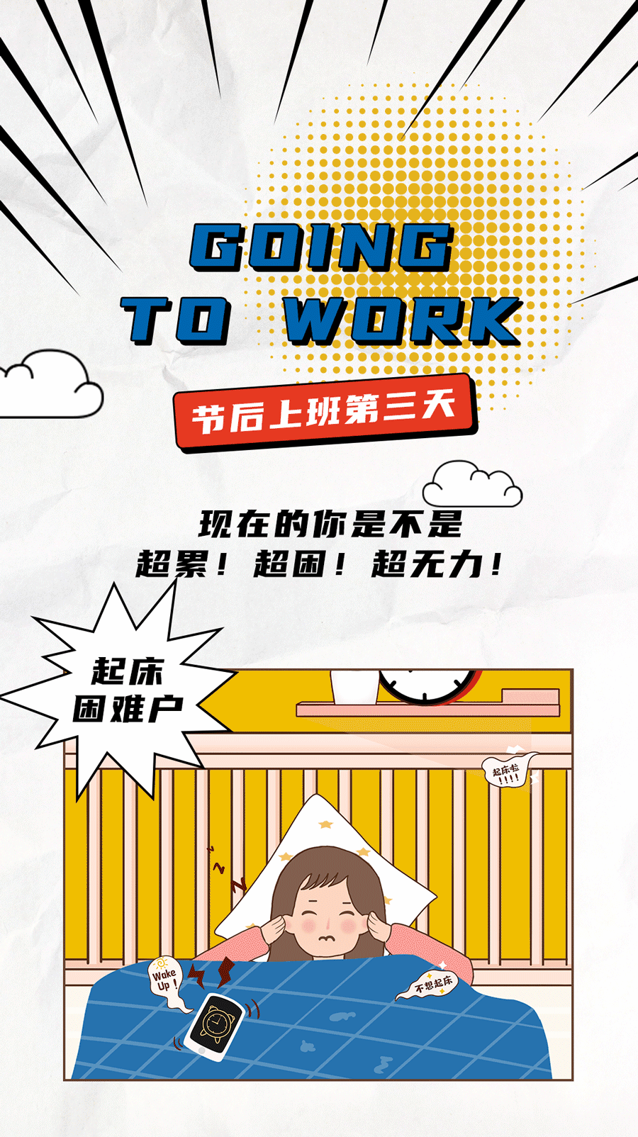 ag旗舰厅官网入口茶饮
