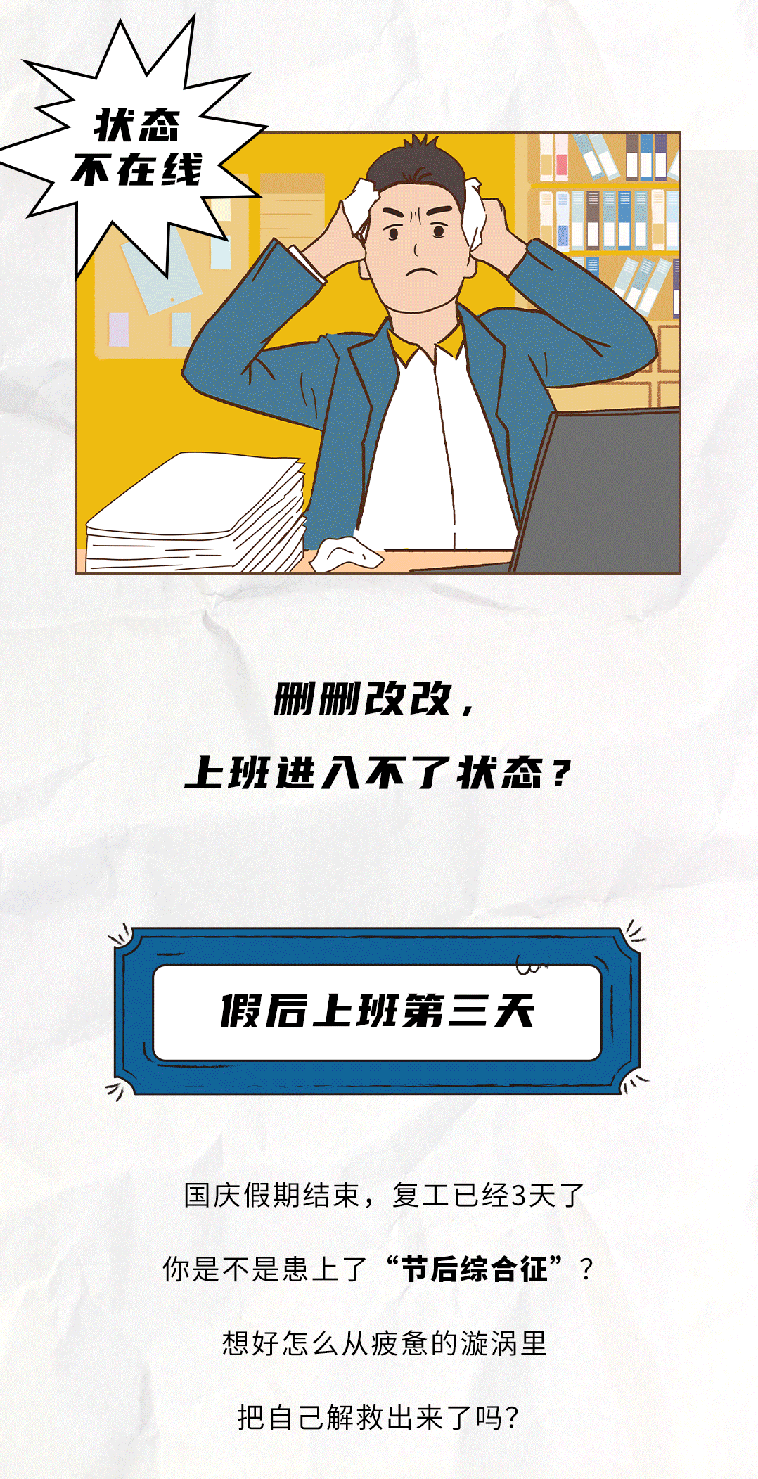 ag旗舰厅官网入口茶饮